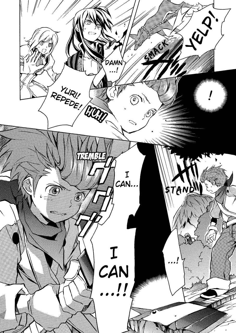 Page 25 Chapter 3 Tales of Vesperia