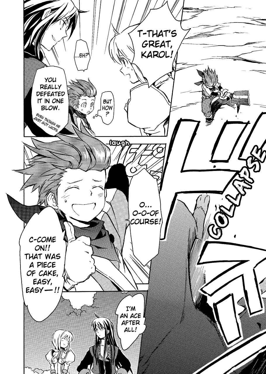 Page 27 Chapter 3 Tales of Vesperia