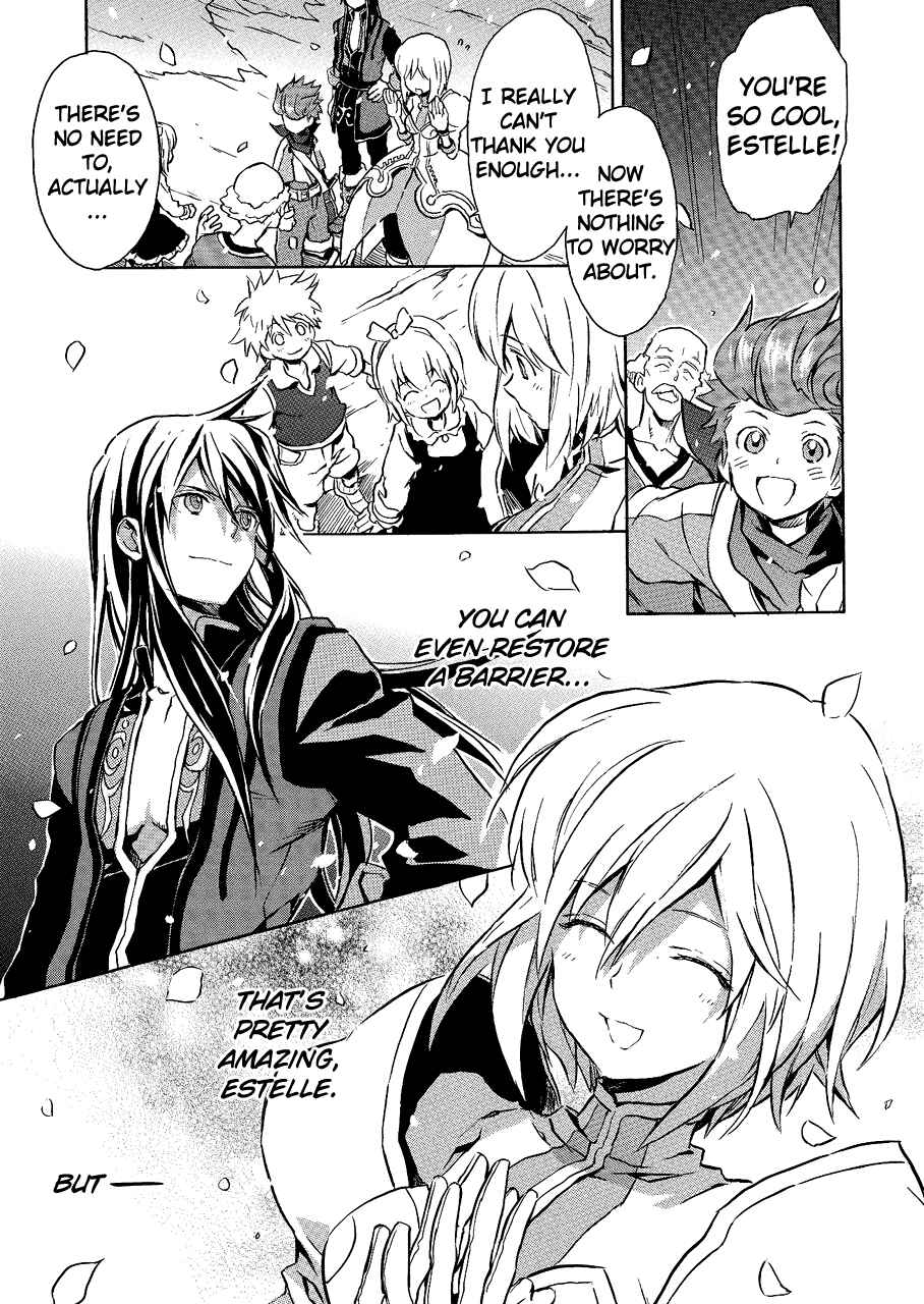 Page 37 Chapter 3 Tales of Vesperia