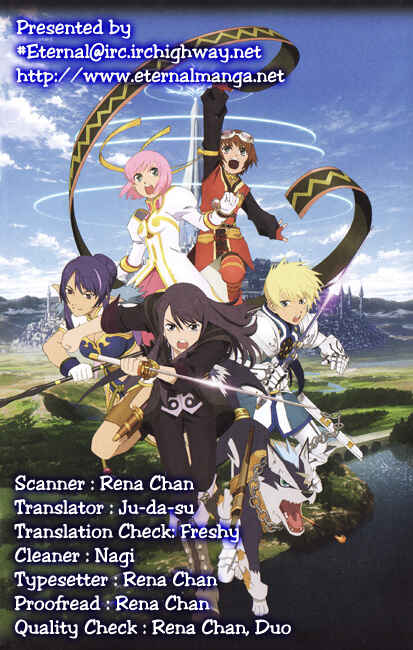 Page 41 Chapter 3 Tales of Vesperia