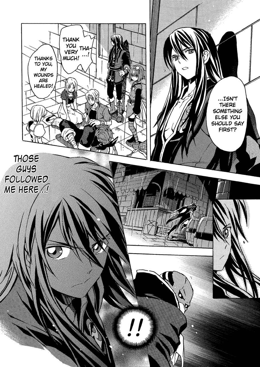 Page 11 Chapter 8 Tales of Vesperia