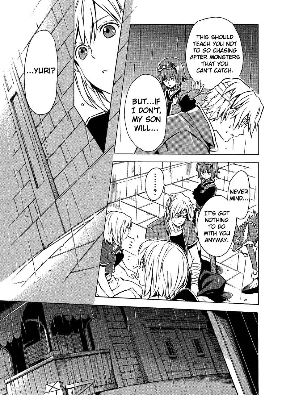 Page 12 Chapter 8 Tales of Vesperia