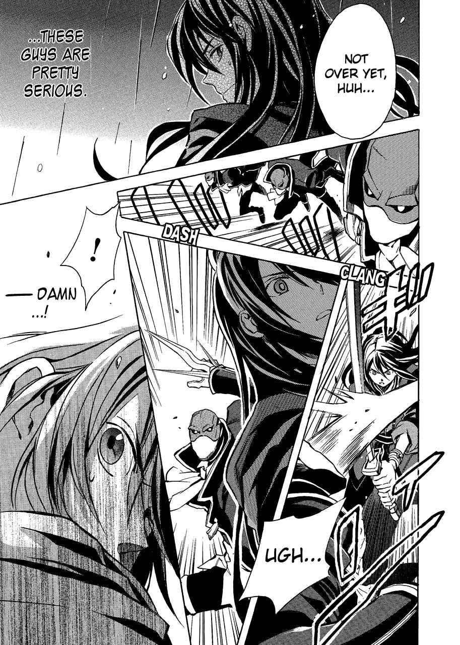 Page 16 Chapter 8 Tales of Vesperia