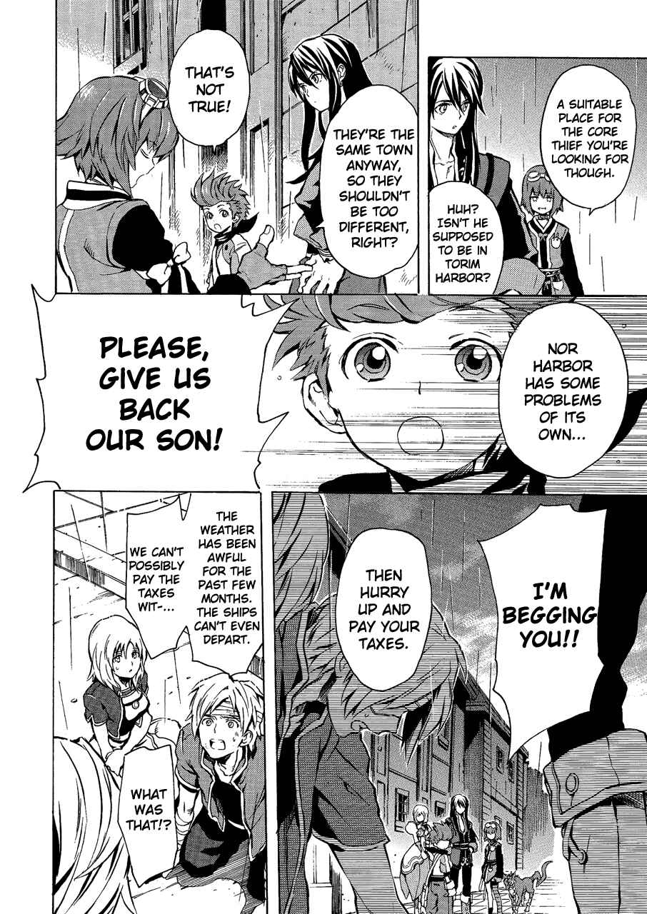 Page 7 Chapter 8 Tales of Vesperia