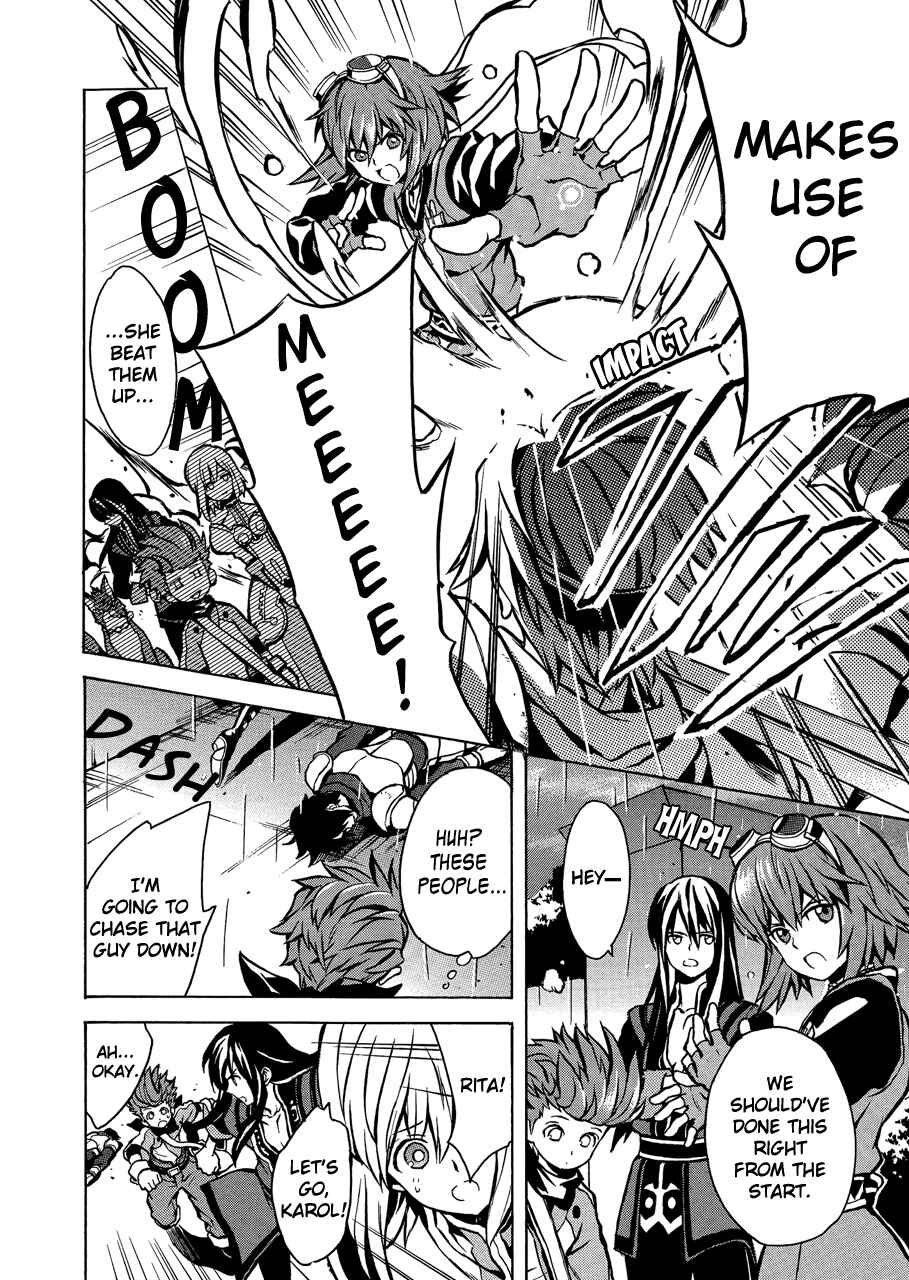 Page 12 Chapter 10 Tales of Vesperia