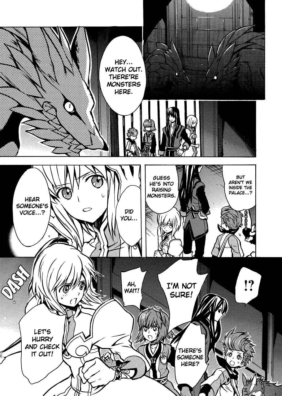 Page 15 Chapter 10 Tales of Vesperia