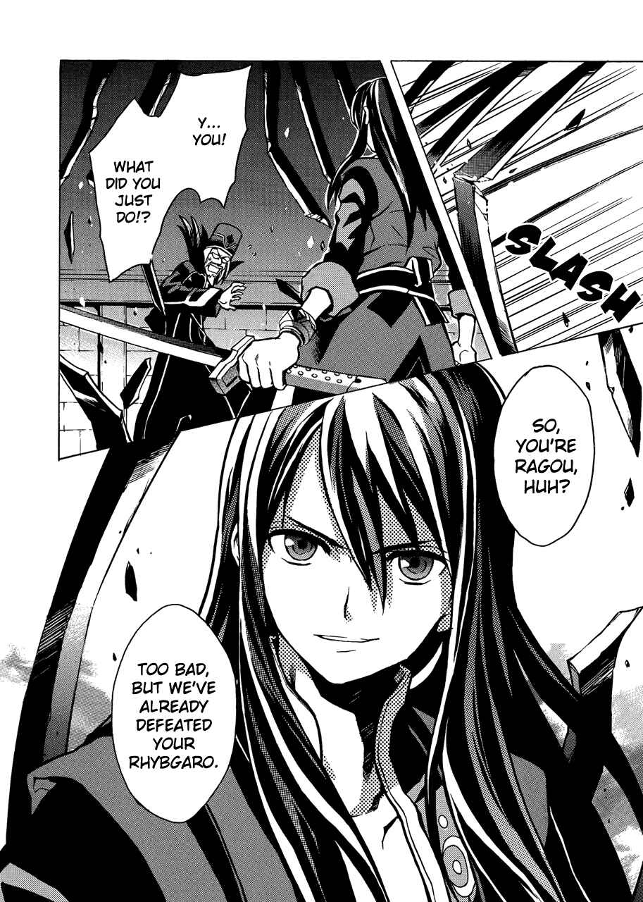 Page 20 Chapter 10 Tales of Vesperia