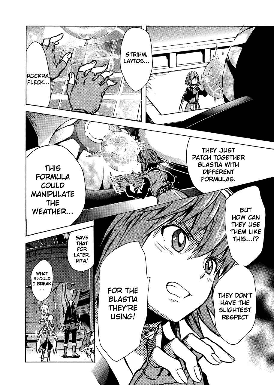 Page 27 Chapter 10 Tales of Vesperia