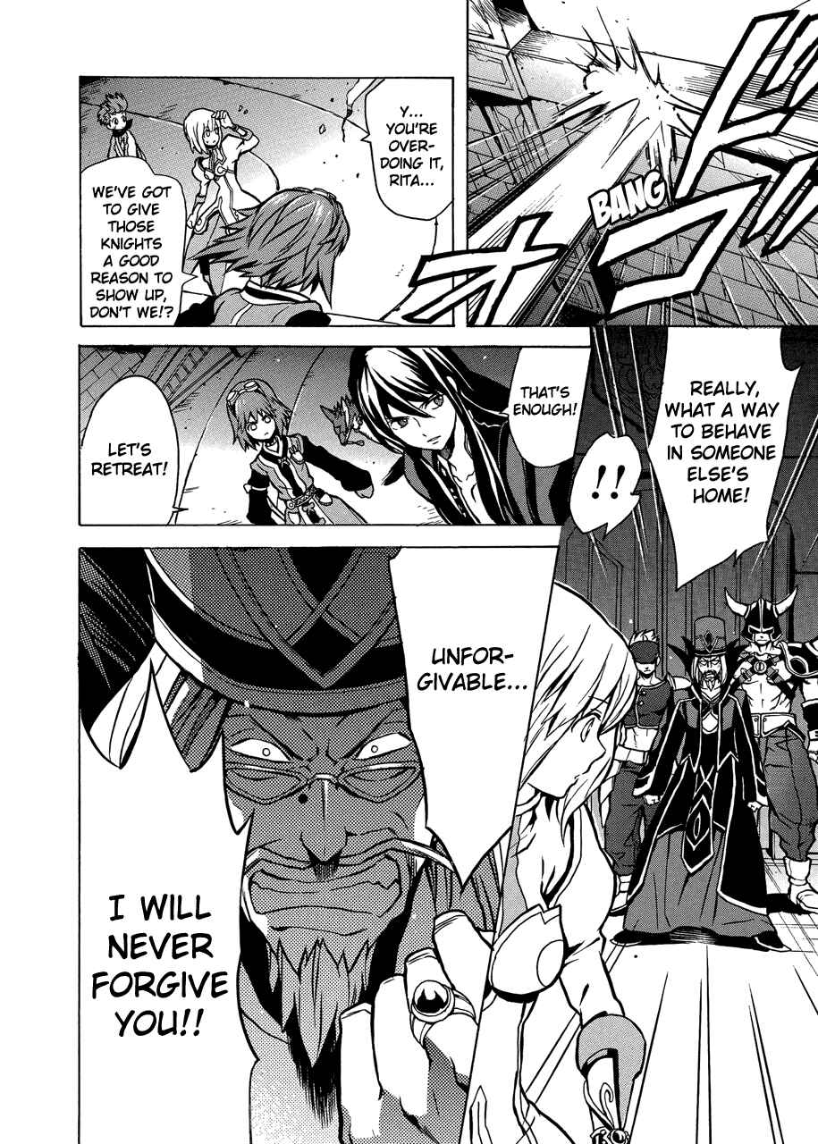 Page 29 Chapter 10 Tales of Vesperia