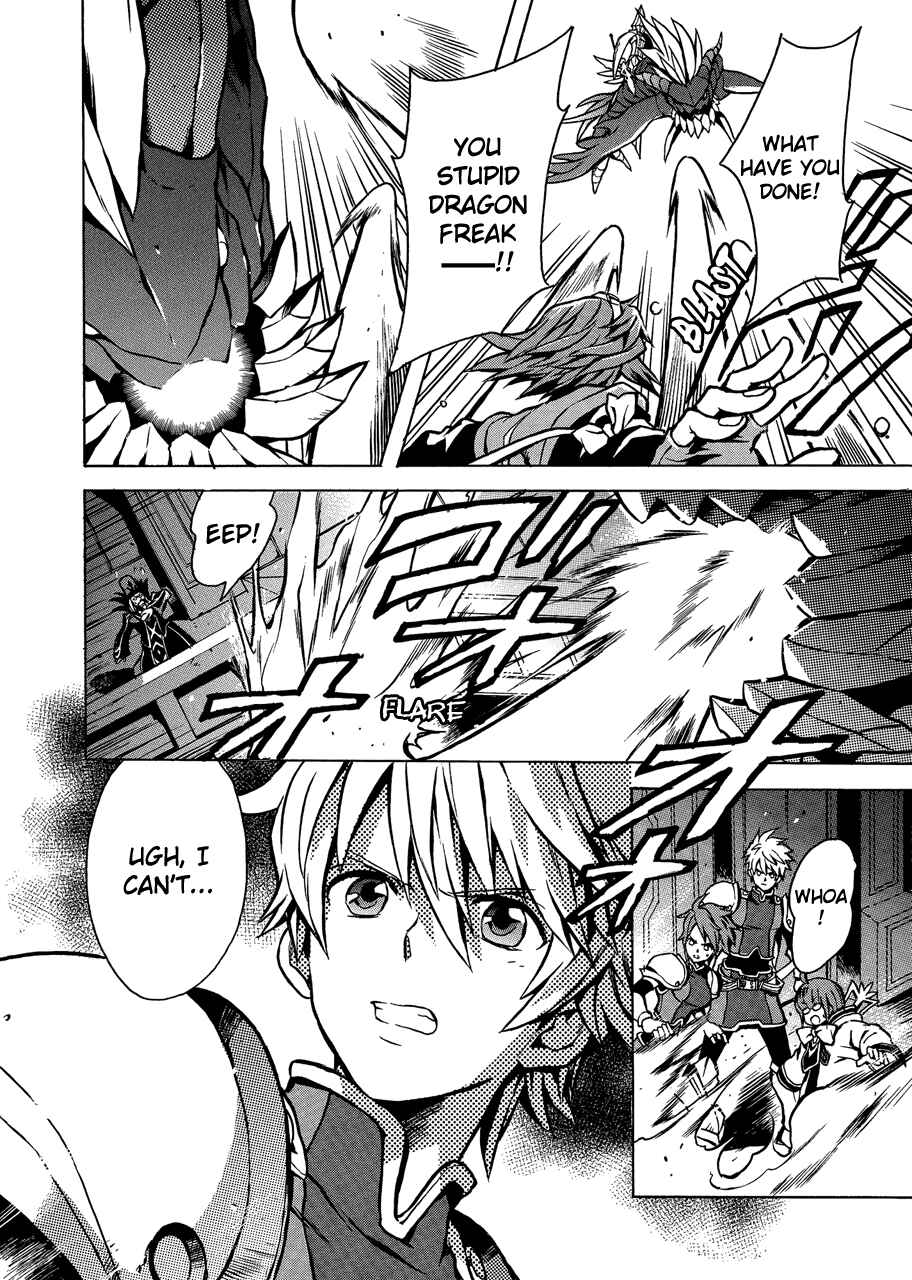 Page 34 Chapter 10 Tales of Vesperia
