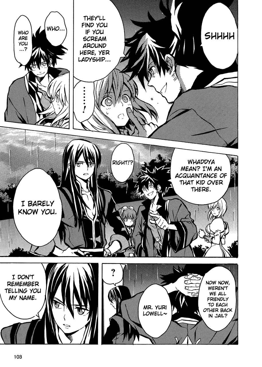 Page 7 Chapter 10 Tales of Vesperia