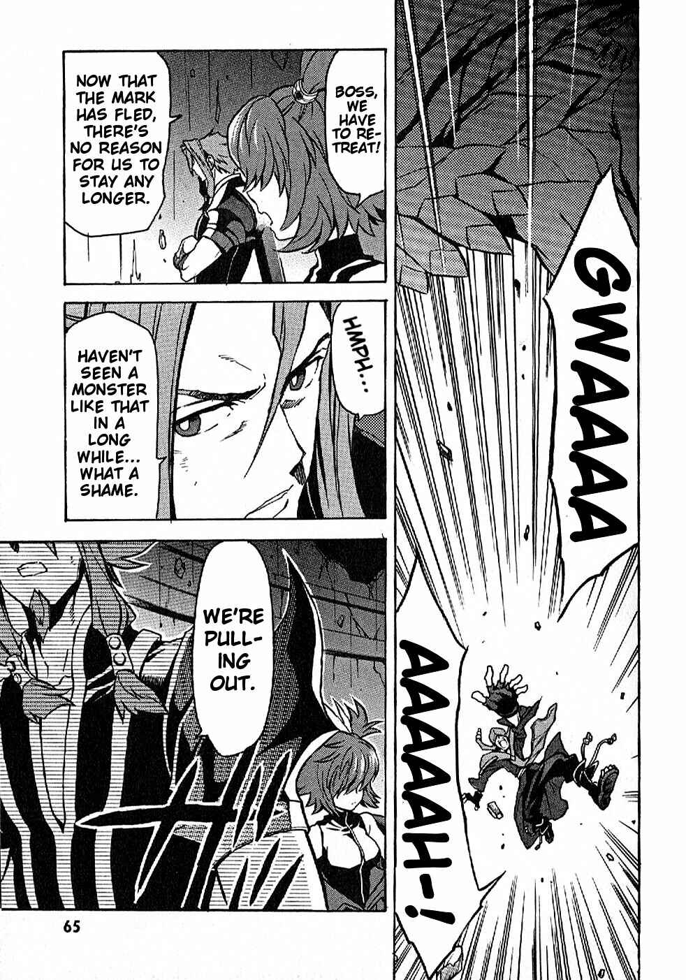 Page 13 Chapter 15 Tales of Vesperia