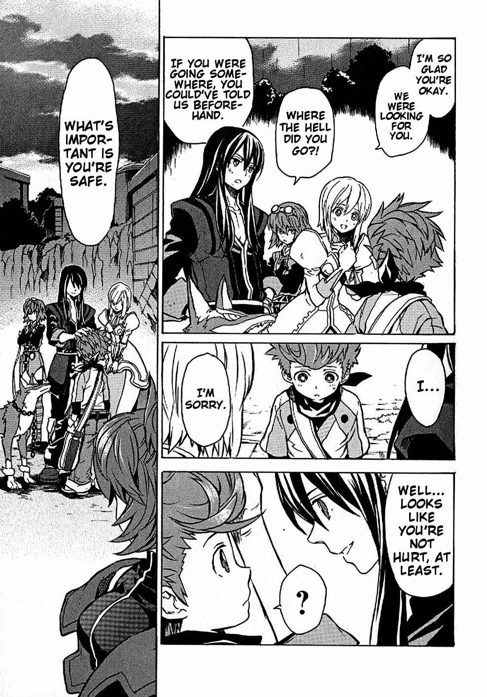 Page 17 Chapter 15 Tales of Vesperia