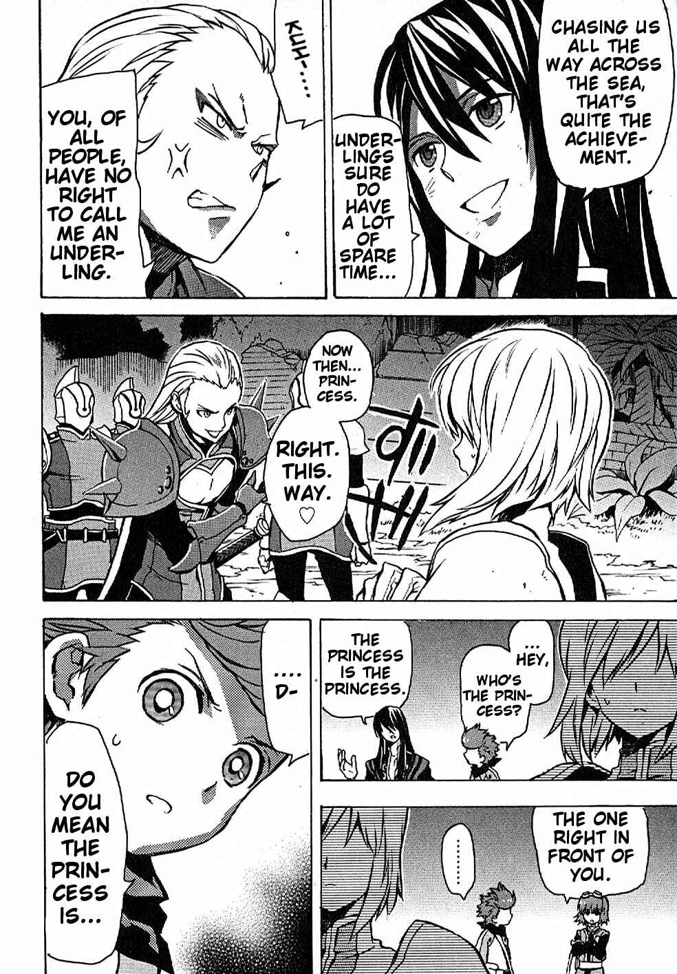 Page 24 Chapter 15 Tales of Vesperia