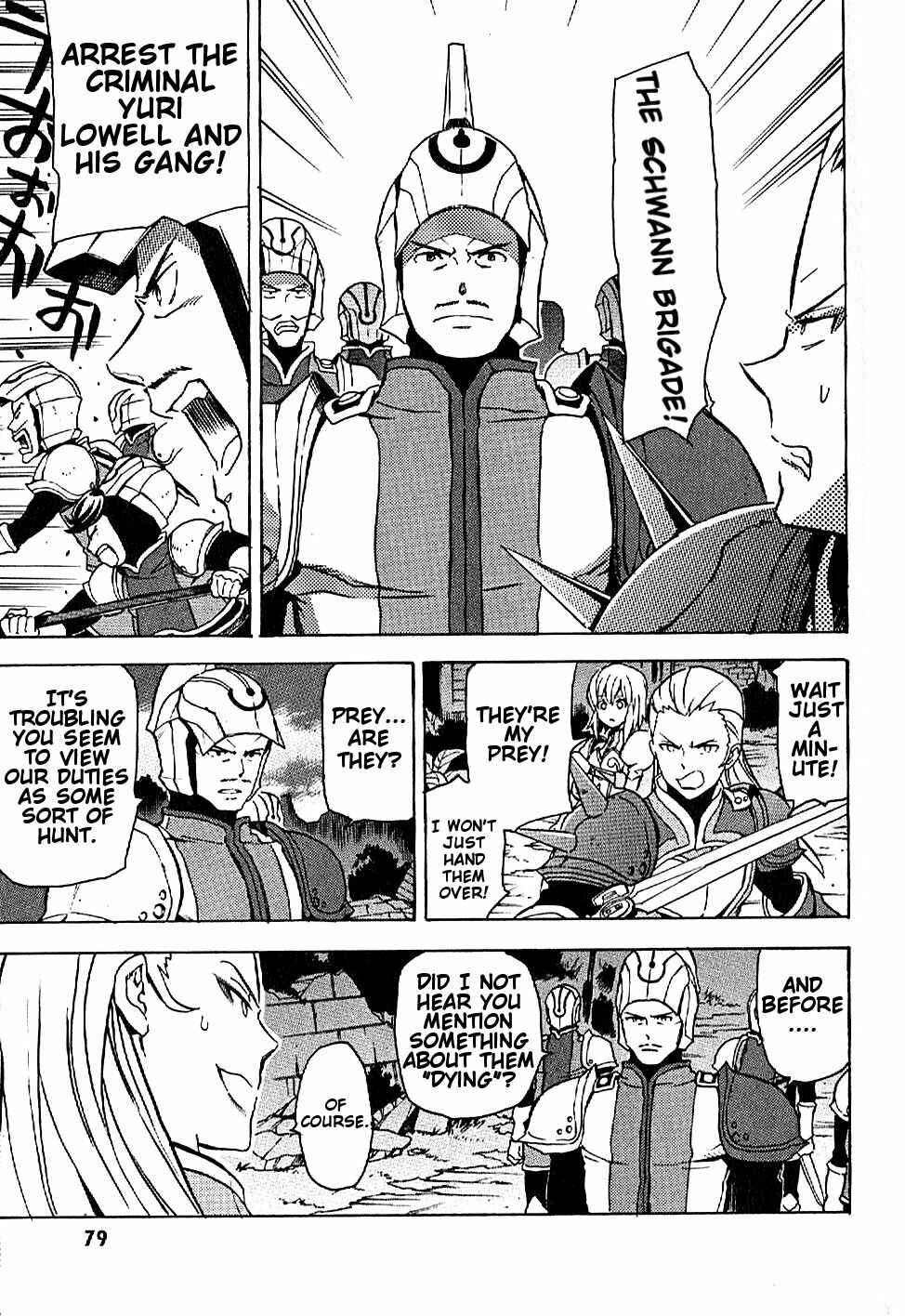 Page 27 Chapter 15 Tales of Vesperia