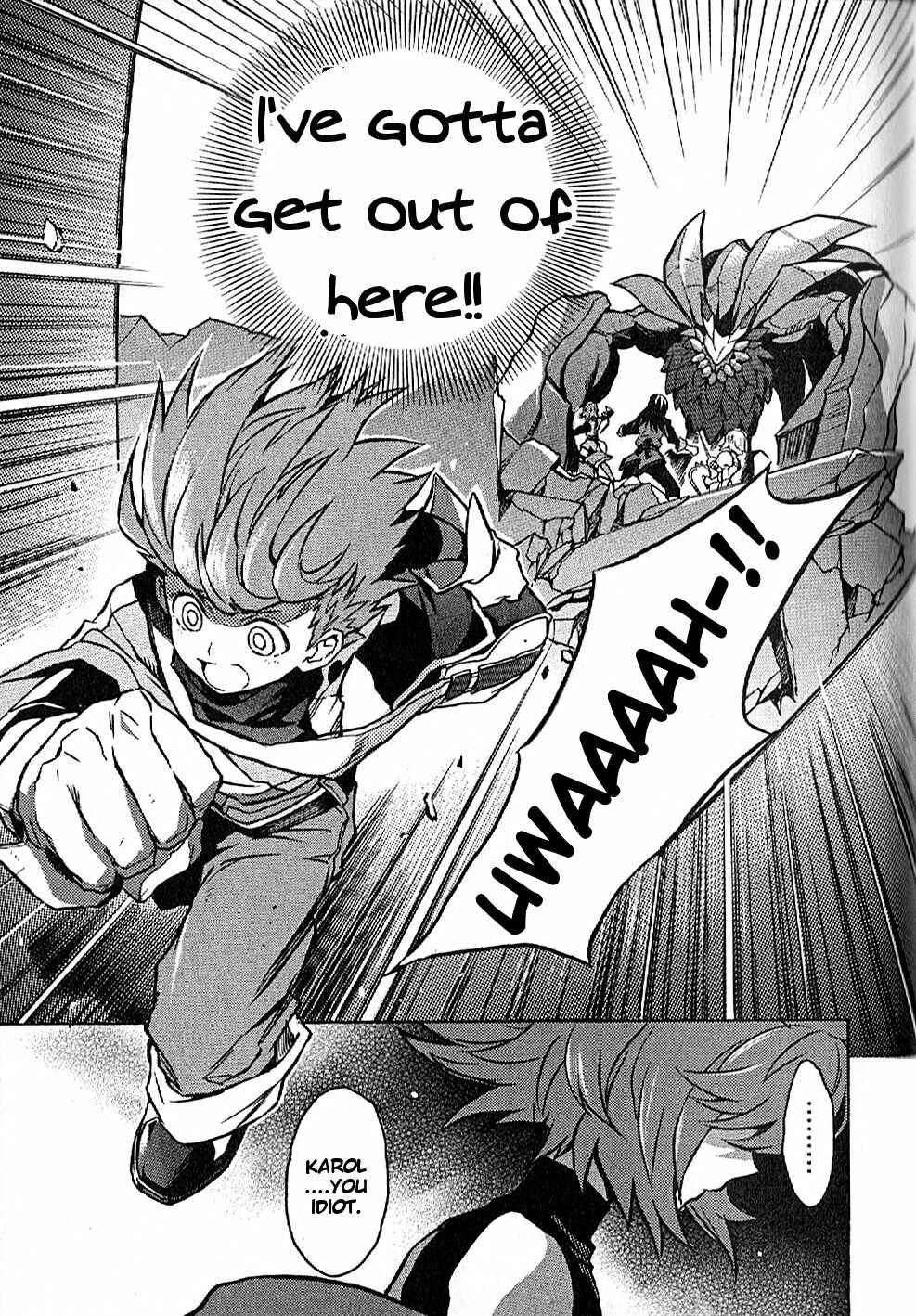 Page 5 Chapter 15 Tales of Vesperia