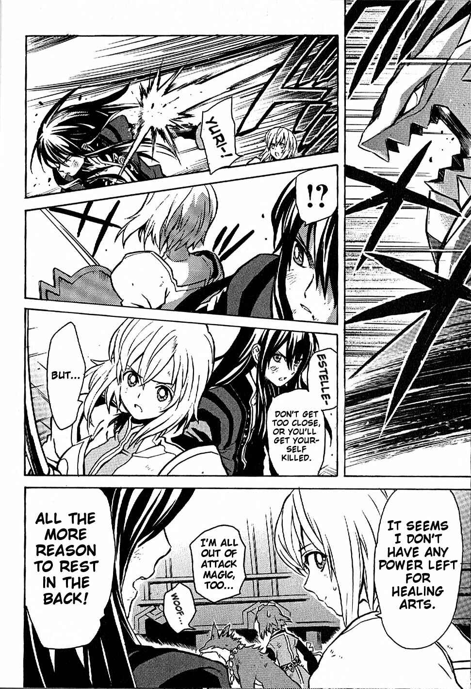 Page 6 Chapter 15 Tales of Vesperia