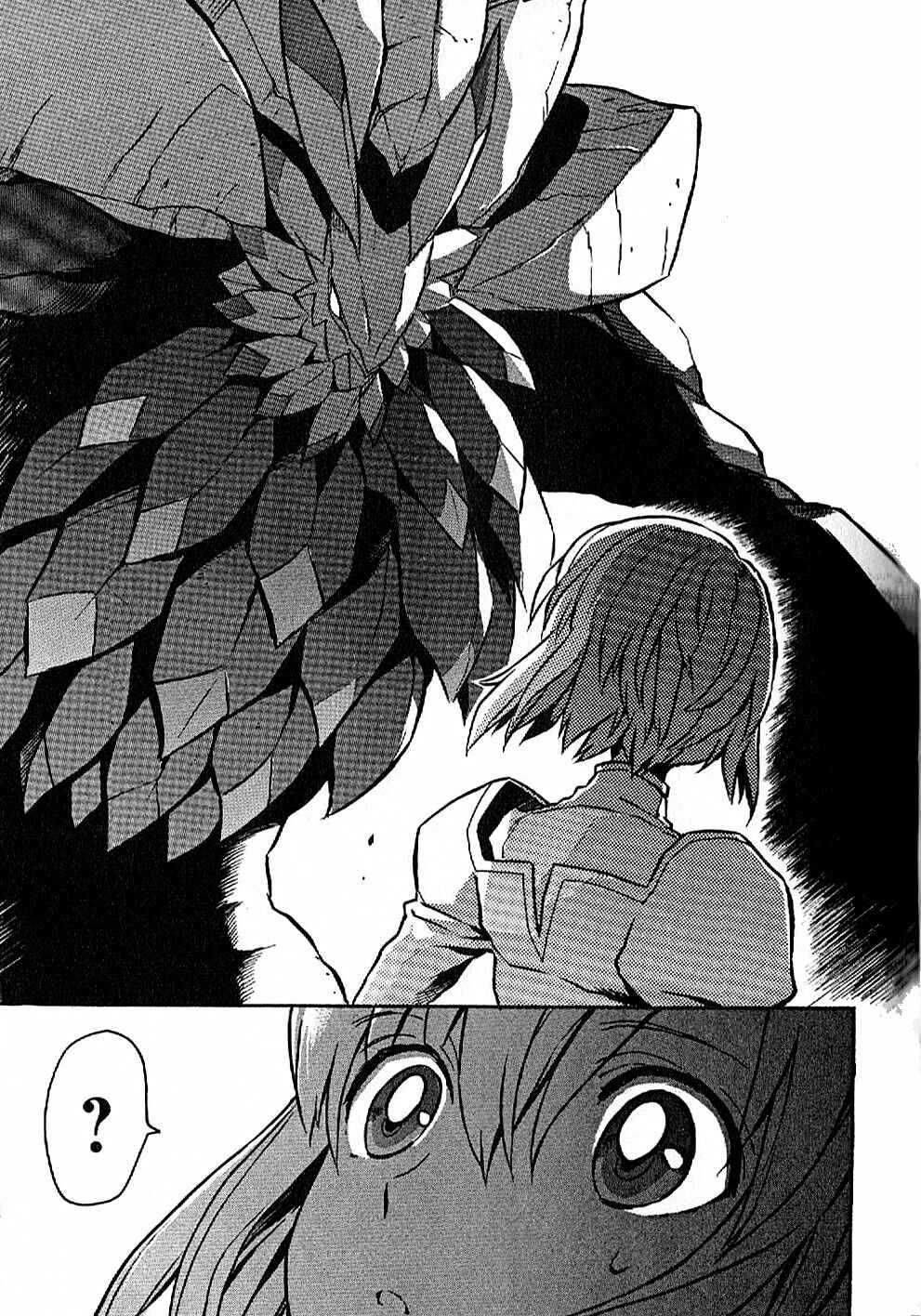 Page 9 Chapter 15 Tales of Vesperia