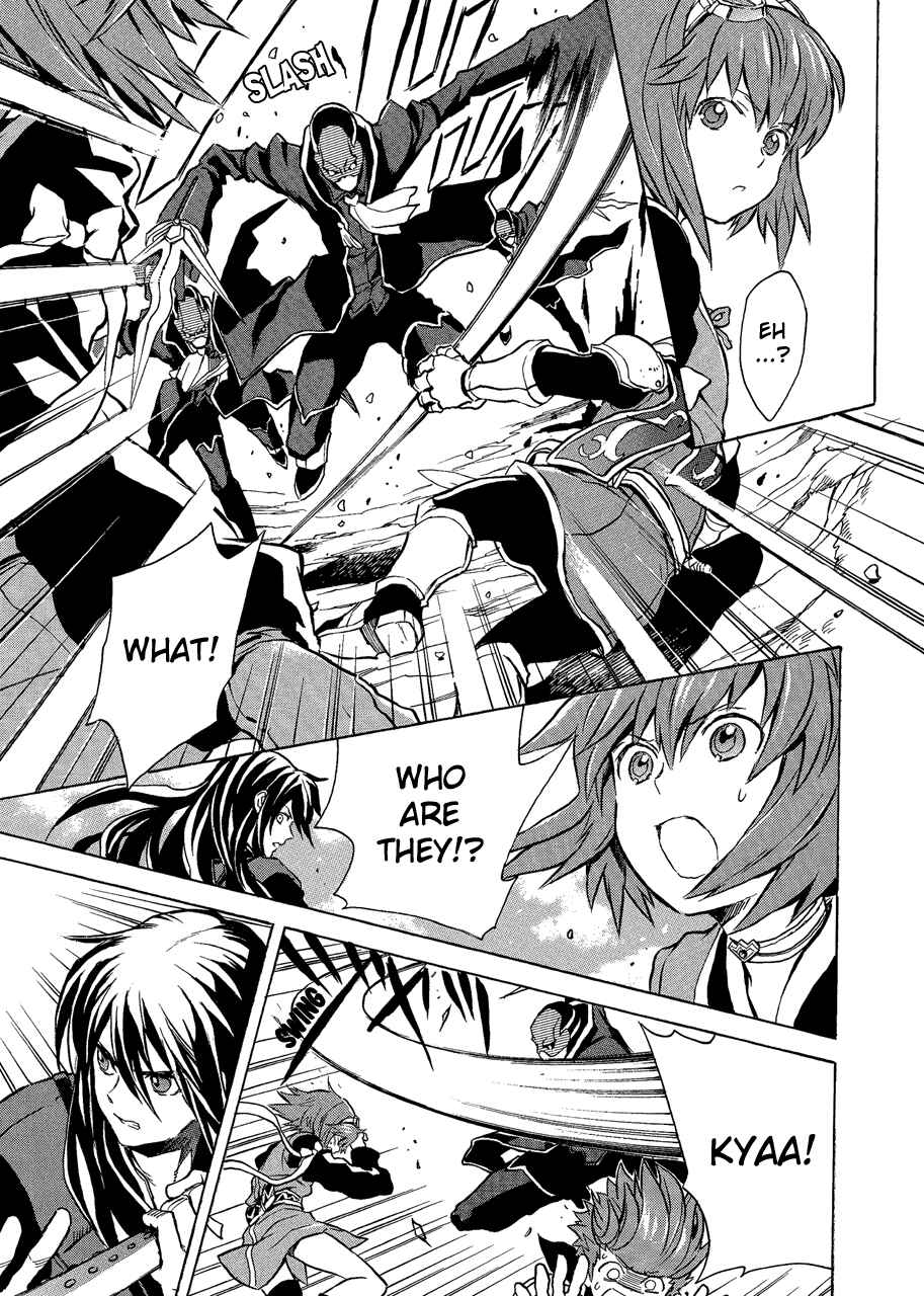 Page 11 Chapter 7 Tales of Vesperia