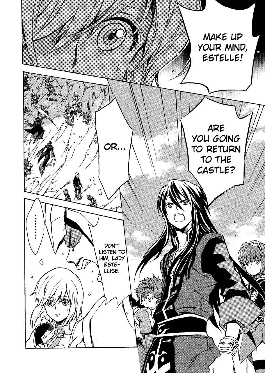 Page 15 Chapter 7 Tales of Vesperia