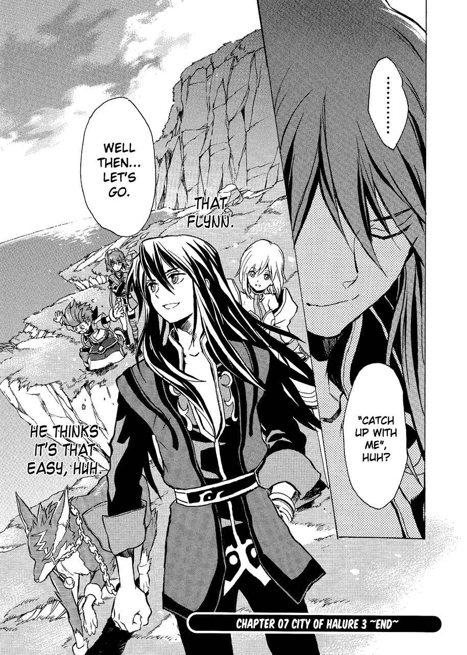 Page 23 Chapter 7 Tales of Vesperia