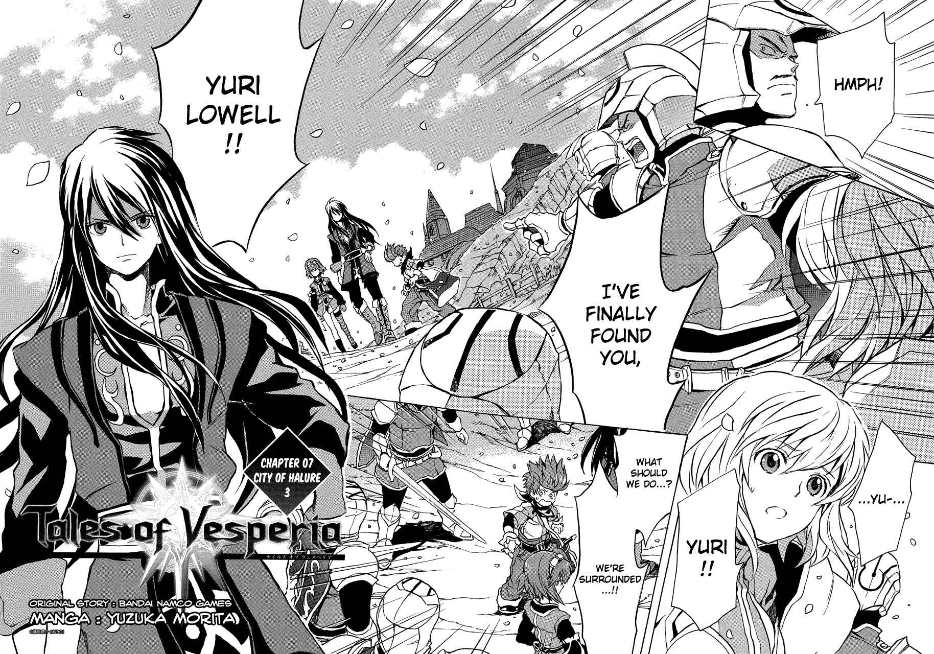 Page 5 Chapter 7 Tales of Vesperia