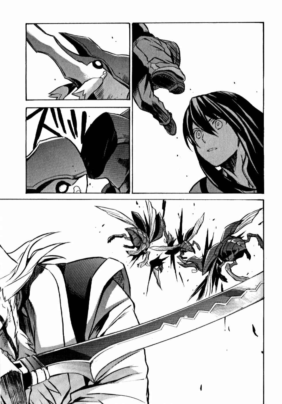 Page 11 Chapter 17 Tales of Vesperia
