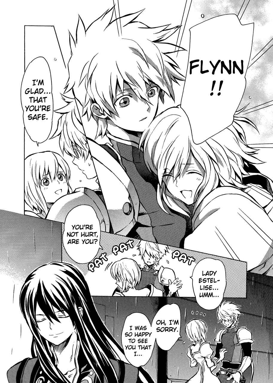 Page 11 Chapter 9 Tales of Vesperia