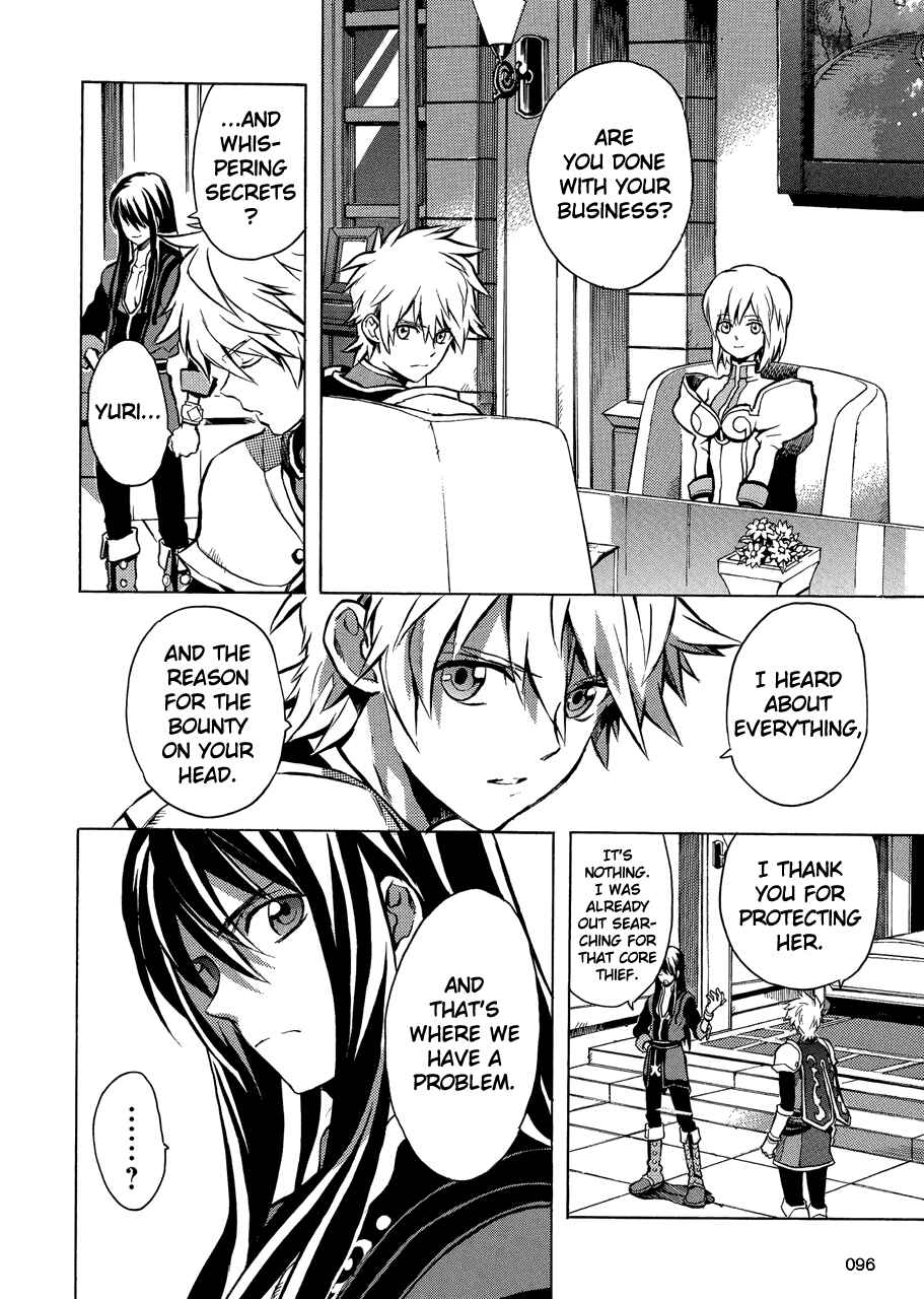 Page 13 Chapter 9 Tales of Vesperia