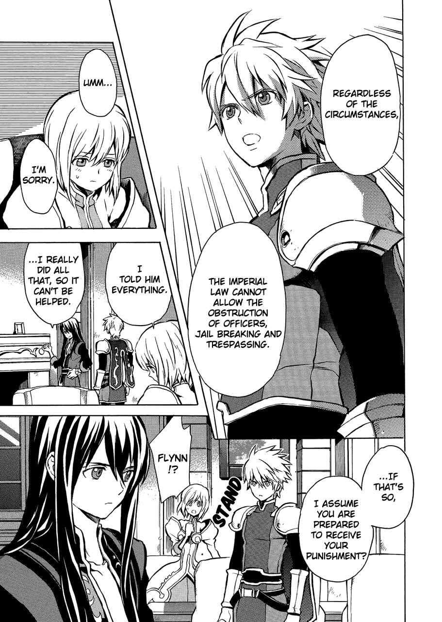 Page 14 Chapter 9 Tales of Vesperia
