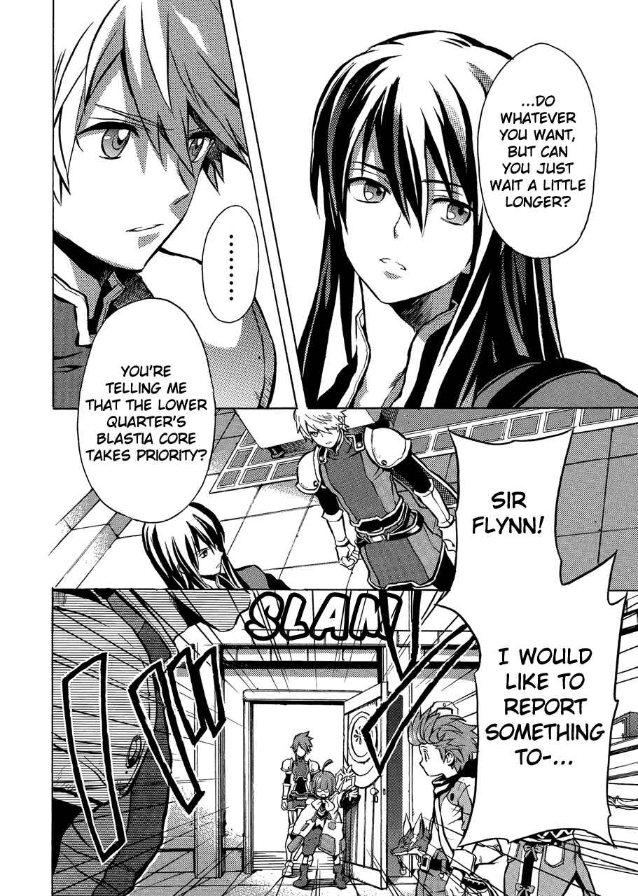 Page 15 Chapter 9 Tales of Vesperia
