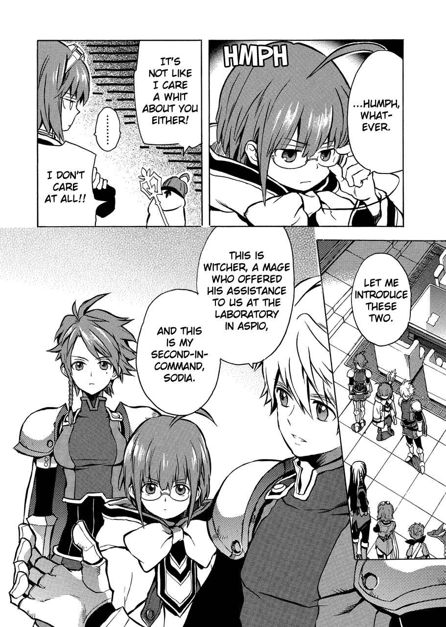 Page 17 Chapter 9 Tales of Vesperia