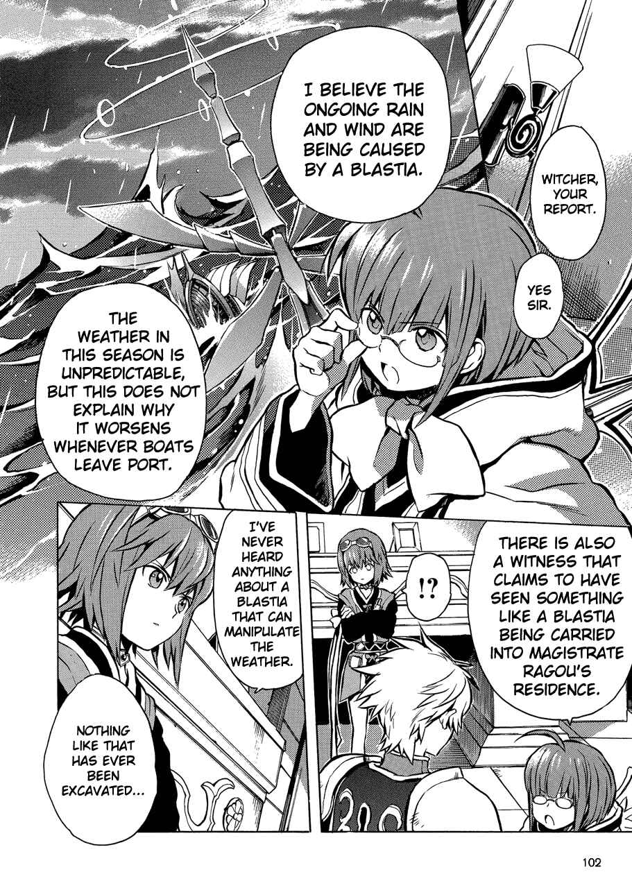 Page 19 Chapter 9 Tales of Vesperia