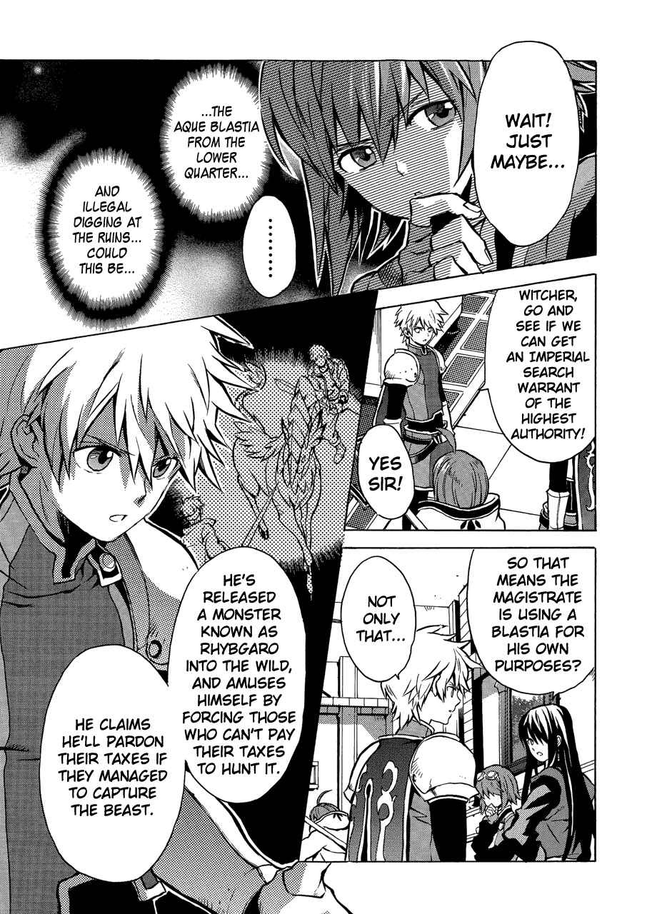 Page 20 Chapter 9 Tales of Vesperia