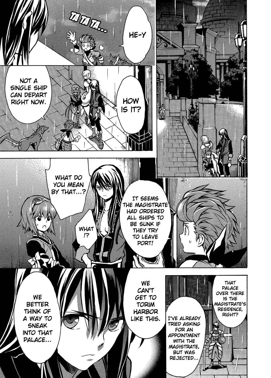 Page 26 Chapter 9 Tales of Vesperia