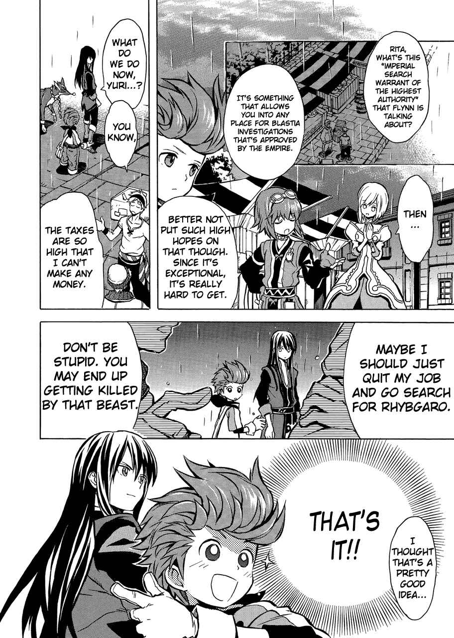 Page 27 Chapter 9 Tales of Vesperia
