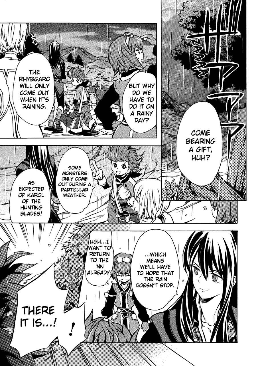 Page 28 Chapter 9 Tales of Vesperia