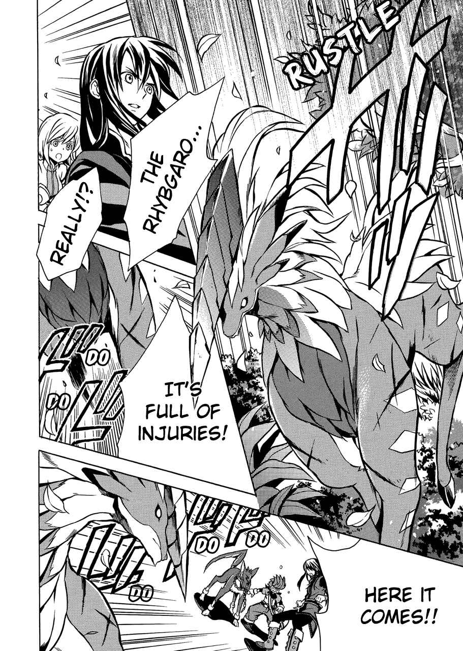 Page 29 Chapter 9 Tales of Vesperia