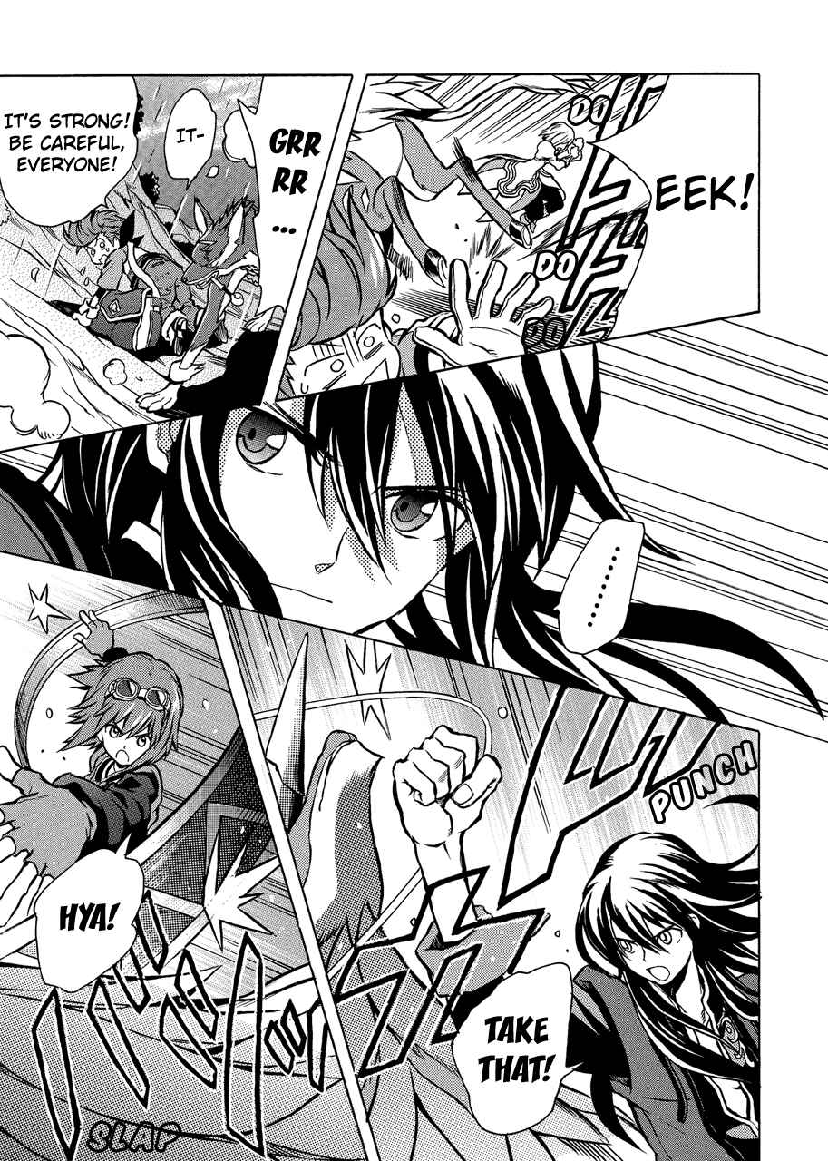 Page 30 Chapter 9 Tales of Vesperia