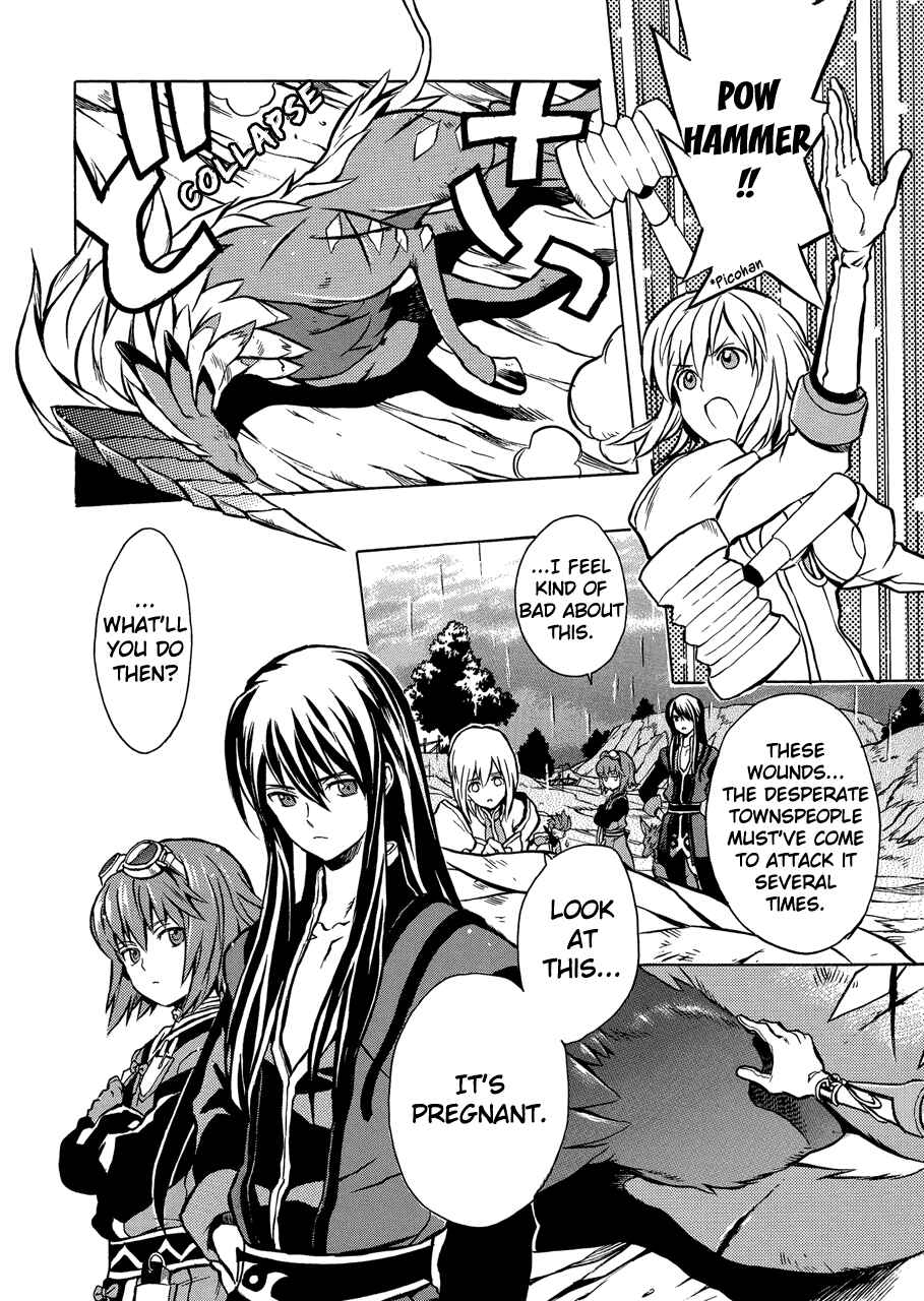 Page 31 Chapter 9 Tales of Vesperia