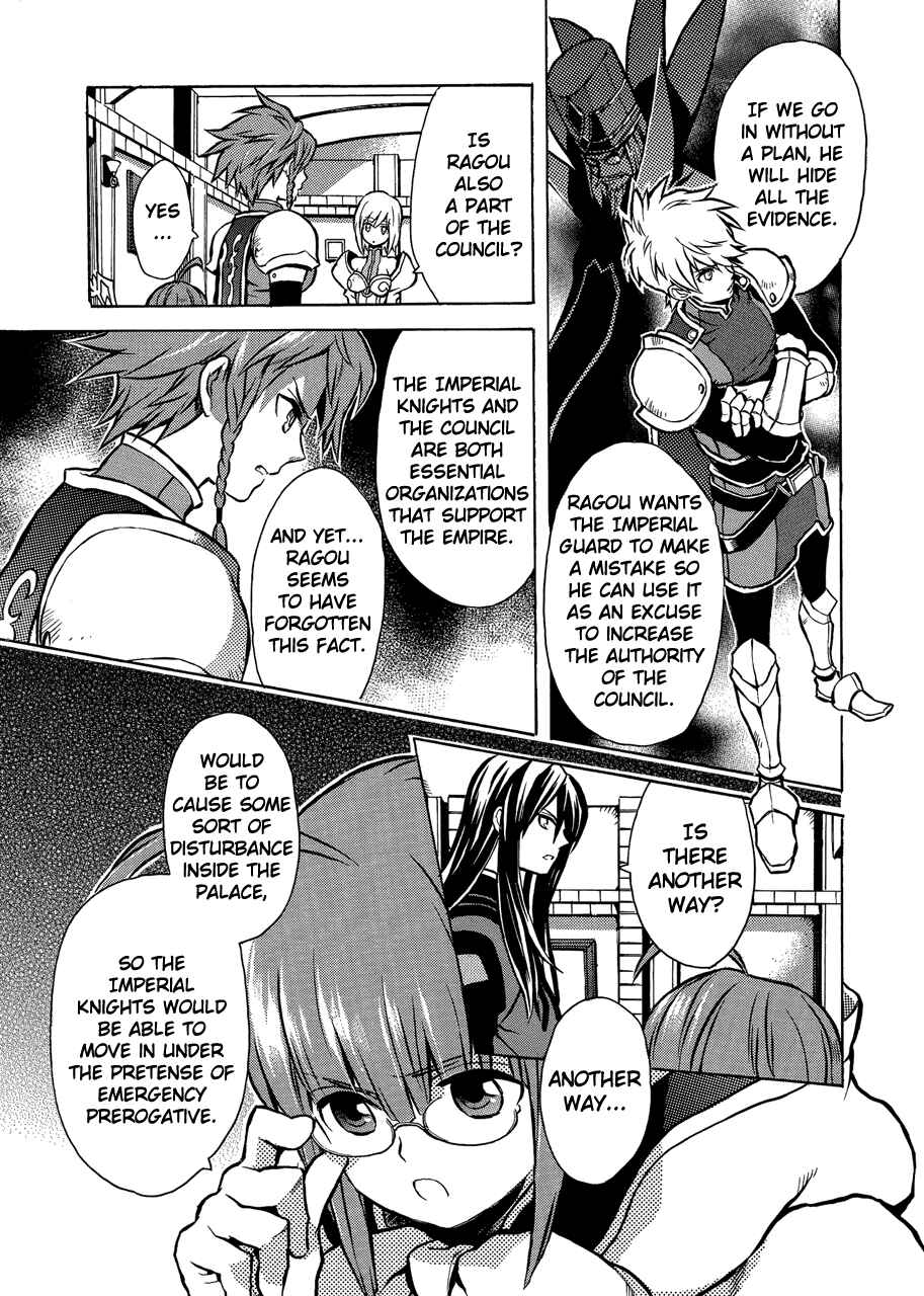 Page 36 Chapter 9 Tales of Vesperia