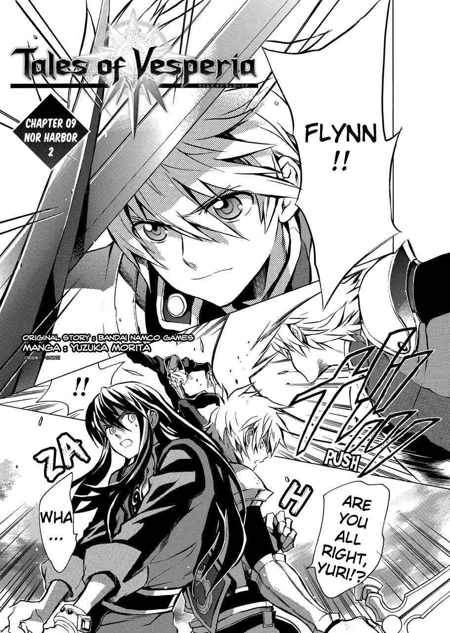 Page 4 Chapter 9 Tales of Vesperia