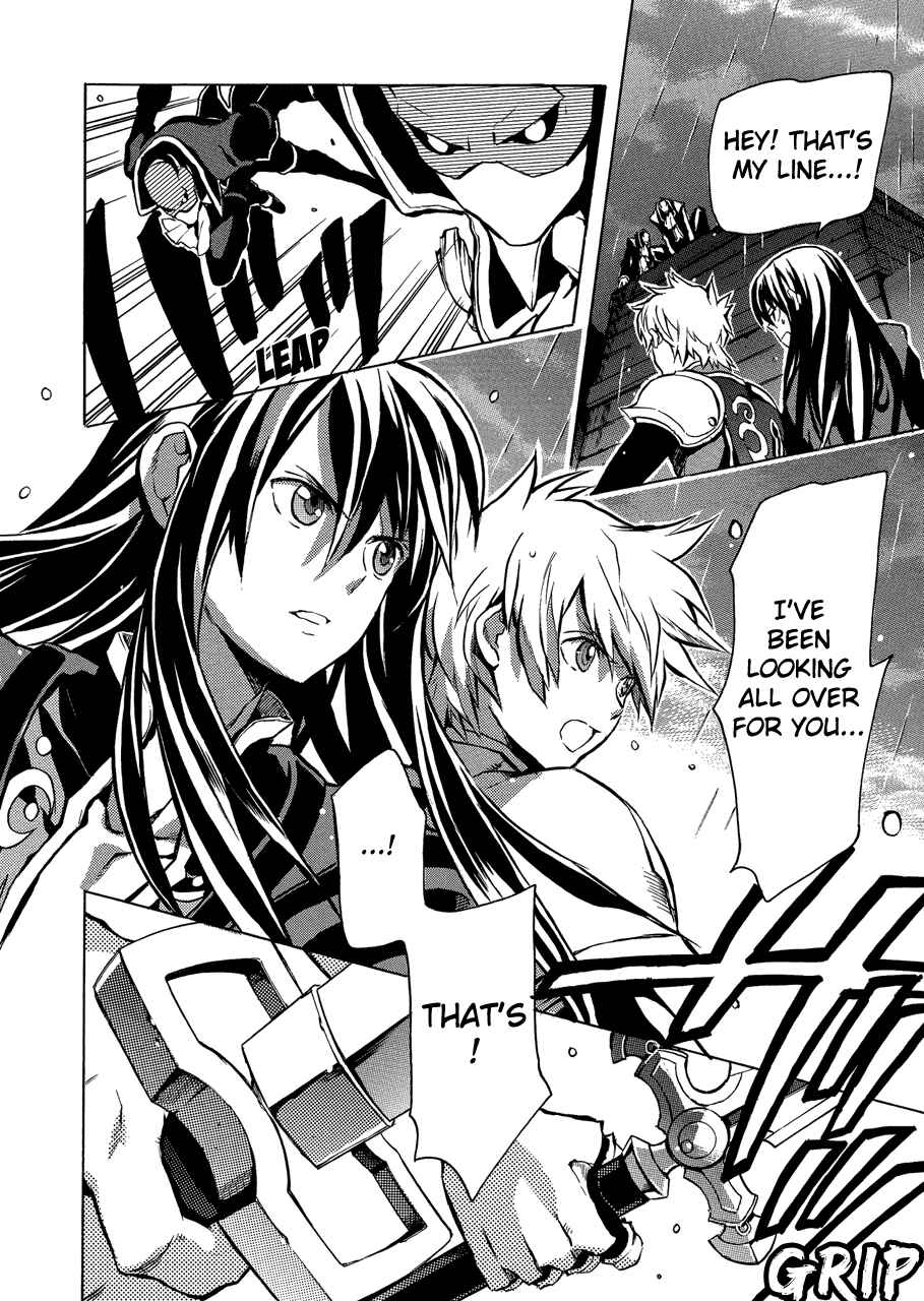 Page 5 Chapter 9 Tales of Vesperia