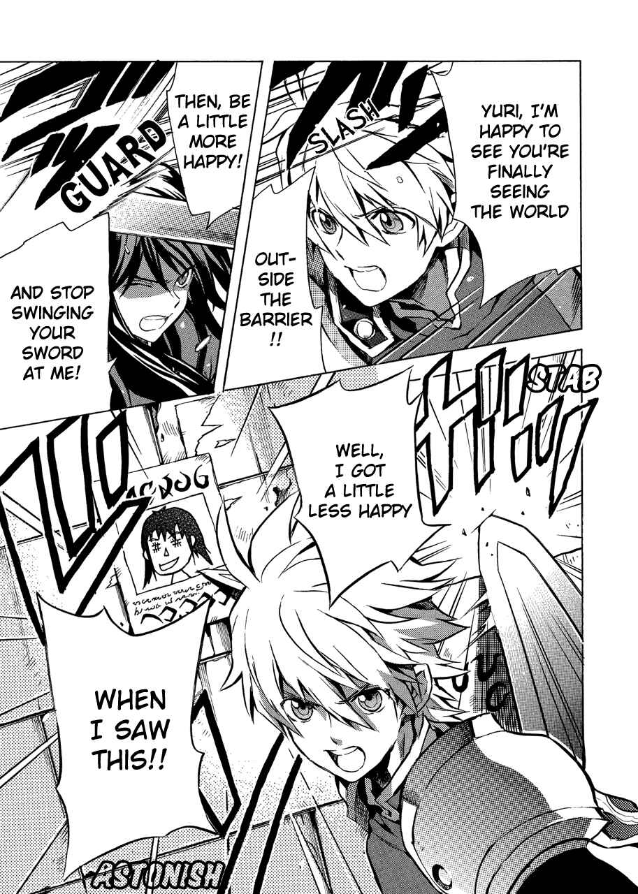 Page 8 Chapter 9 Tales of Vesperia