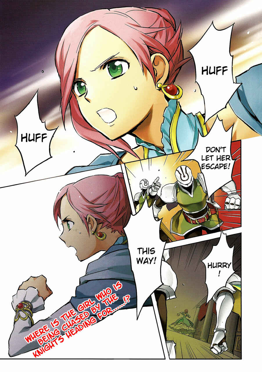 Page 1 Chapter 1 Tales of Vesperia