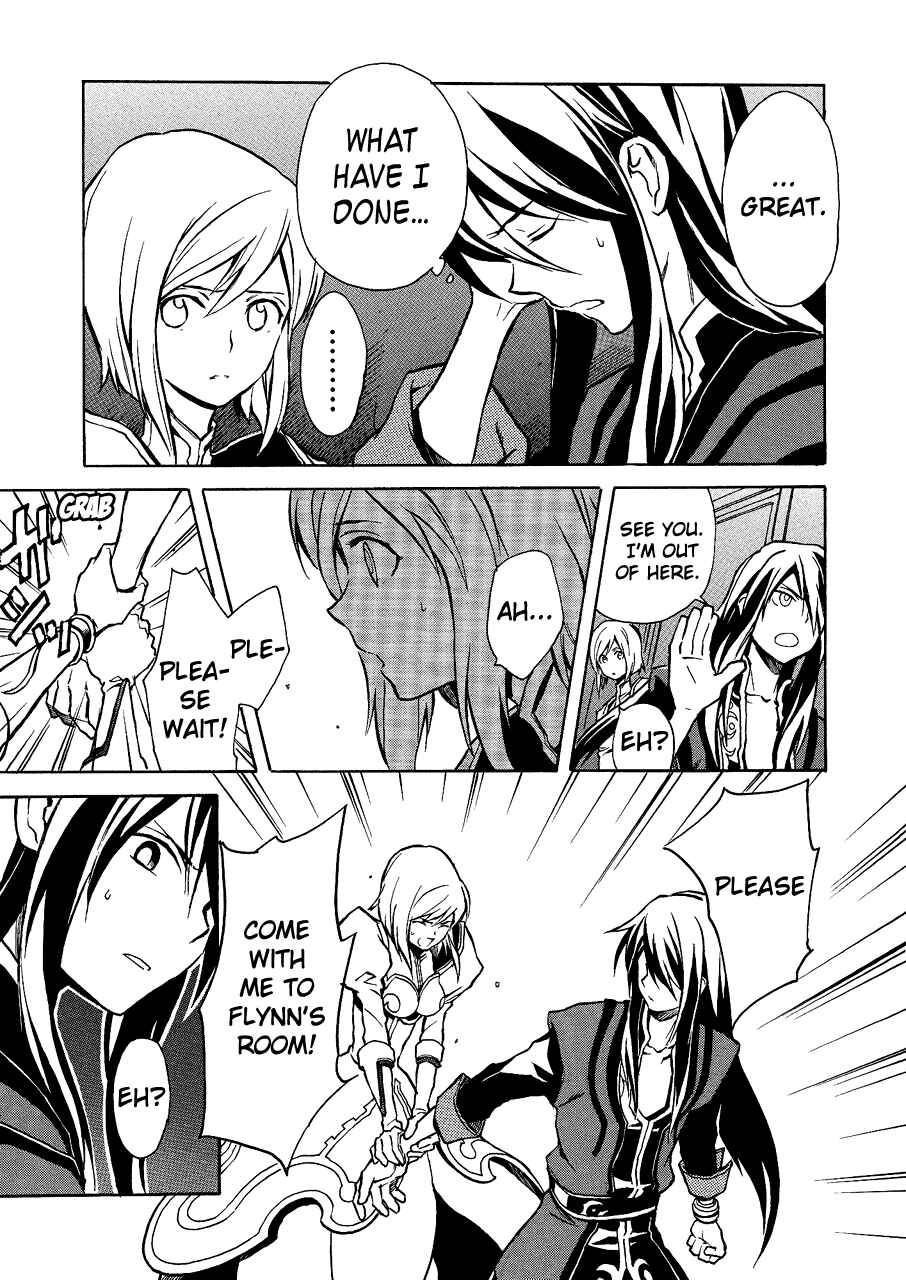 Page 11 Chapter 1 Tales of Vesperia