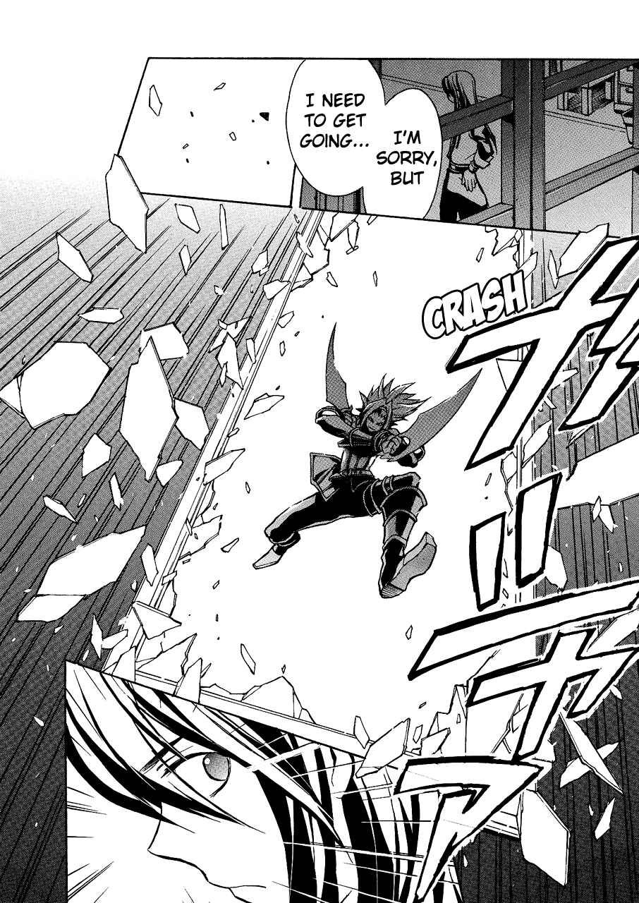 Page 14 Chapter 1 Tales of Vesperia