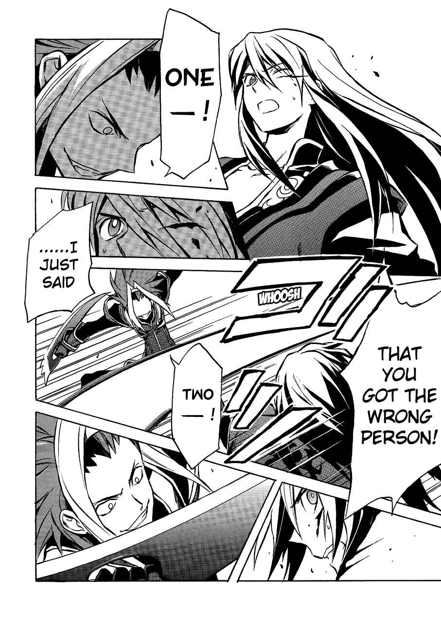 Page 18 Chapter 1 Tales of Vesperia
