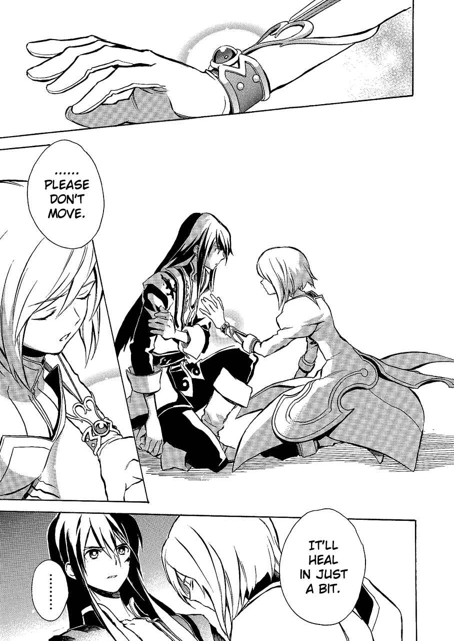 Page 25 Chapter 1 Tales of Vesperia
