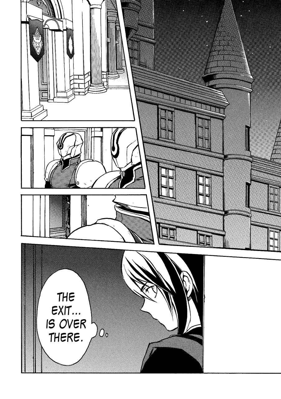 Page 4 Chapter 1 Tales of Vesperia